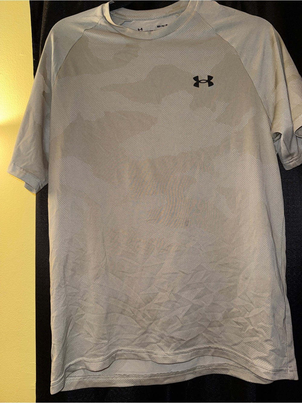 Under Armour Men’s Light Gray Camo-Pattern Short Sleeve Performance Tee